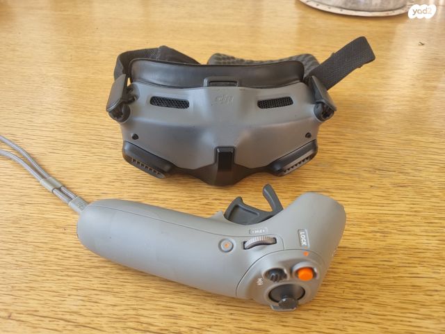 DJI