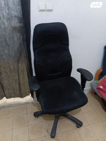 כסא מנהלים