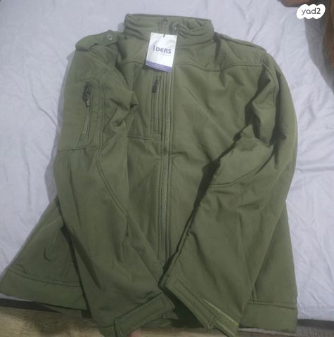 פליז לחיילים