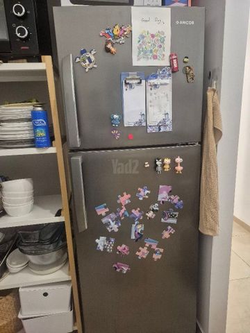 מקרר