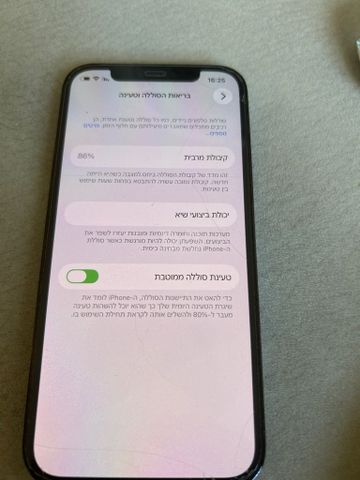 Iphone 12 pro 256gb