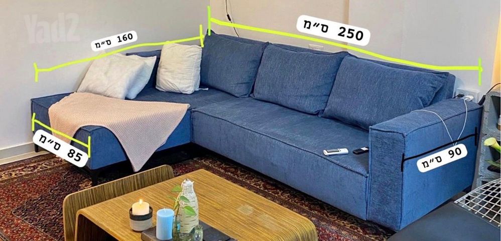 ספת שזלונג