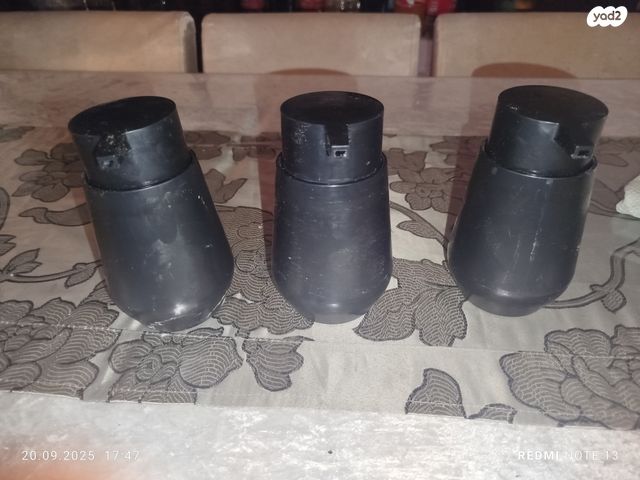 3 סבוניות