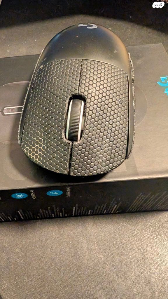 Logitech g pro superlight