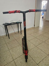 קורקינט