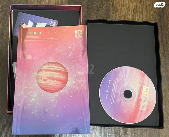 BTS World