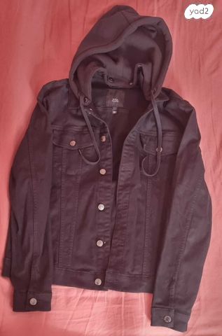 מעלים לגברים