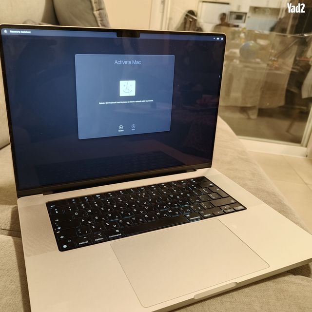 MacBook Pro 16 inch