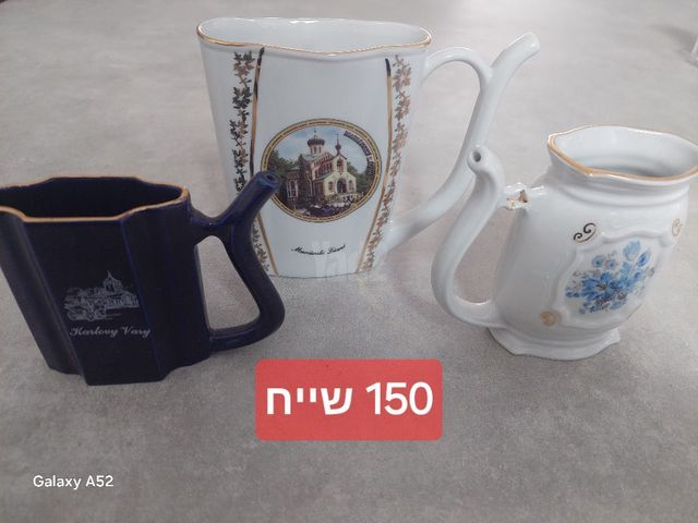 וינטג' אספנות