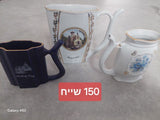 וינטג' אספנות