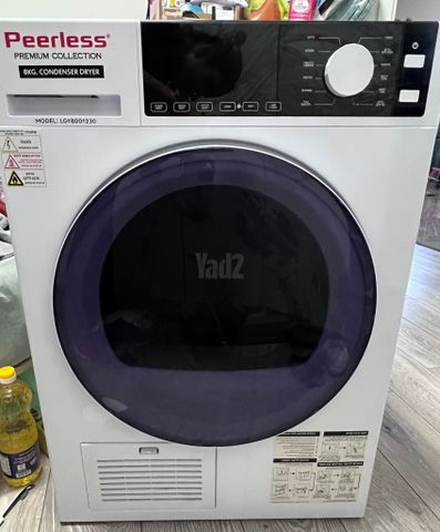 מייבש כביסה