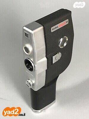 Fujica Single