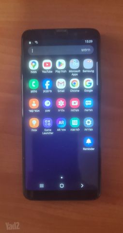 GALAXY S9