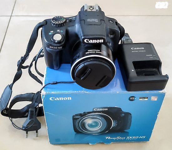 מצלמה CANON PowerShot SX50 HS