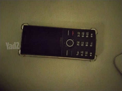 פלאפון 5+5