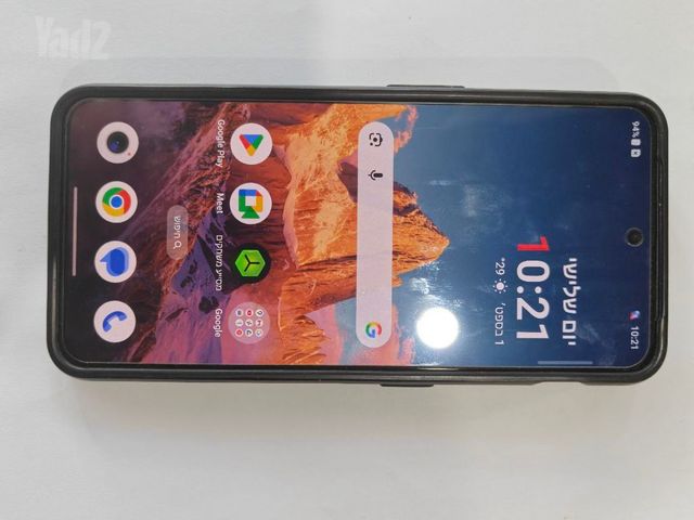 סלולר