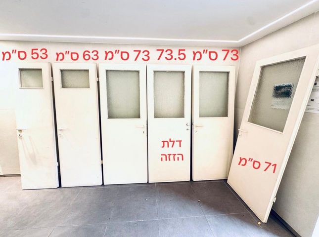 דלתות