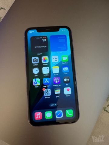 אייפון 11
