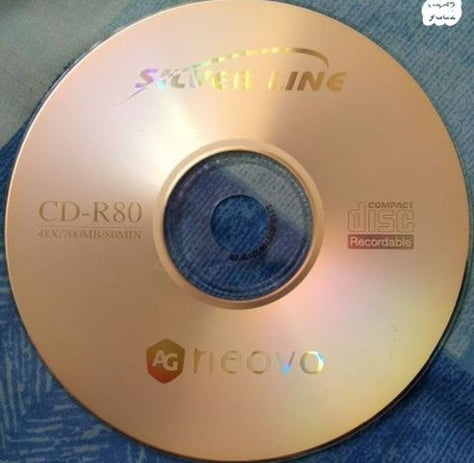 דיסקים לצריבה 700mb