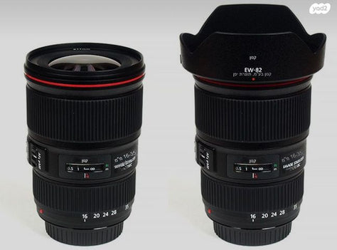 Canon 16-35 ef 2.8l mark3