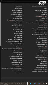 ספרים
