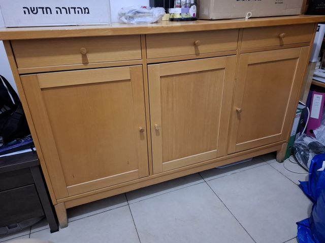 ארונית