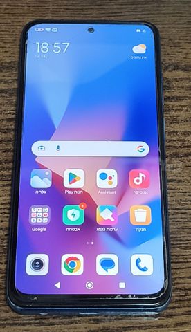 Xiaomi 8GB/128GB Redmi Note10S