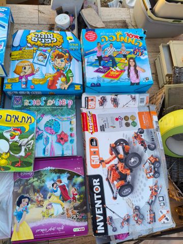 פזלים