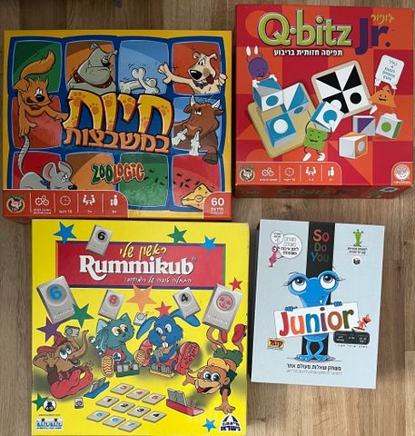 משחקי קופסא