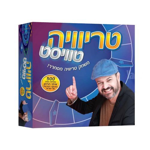 משחק