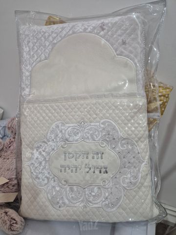 כרית לברית