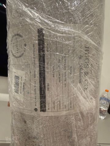 שטיח MOON של Rugs&Co 200x290