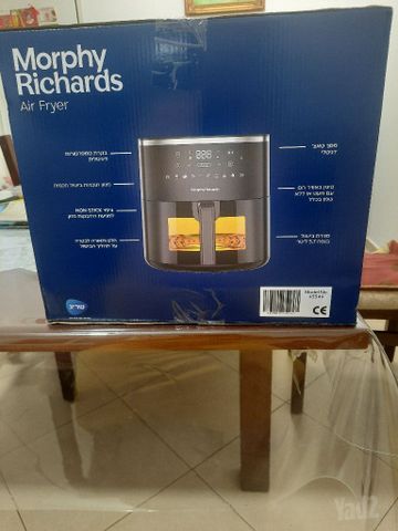אייר פרייר Morphy Richards