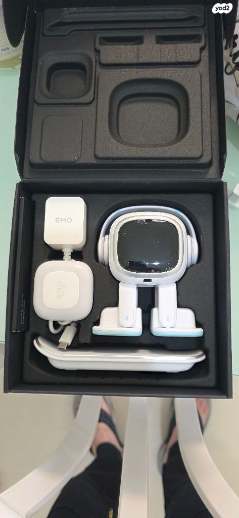 למכירה  emo חדש