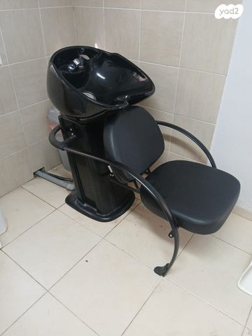 כיסא חפיפה