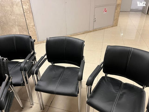 כיסא