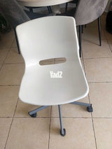 כיסא מחשב