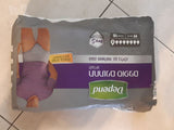 תחתוני ספיגה