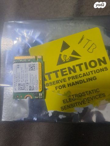 SSD חדש 1 טרה