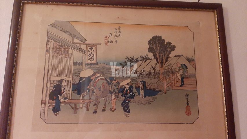 תמונת עיפרון Japan