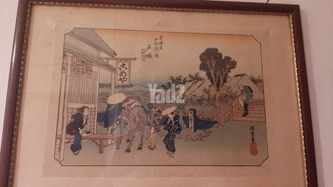 תמונת עיפרון Japan