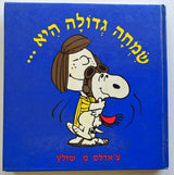 ספרים