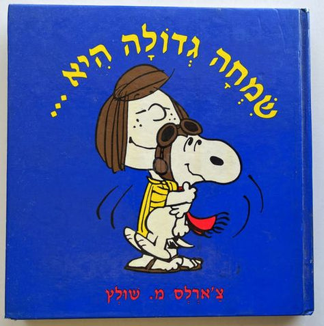 ספרים