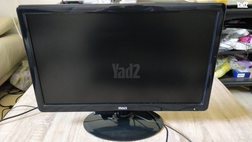 מסך MAG 24