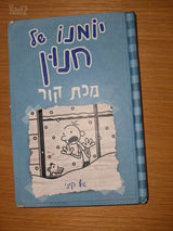 ספרים
