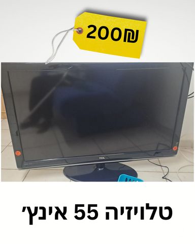 רהיטים