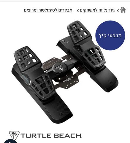 ‏סט קומפלט Xbox S