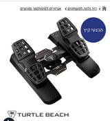 ‏סט קומפלט Xbox S