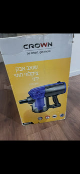 שואב אבק