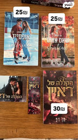 ספרים